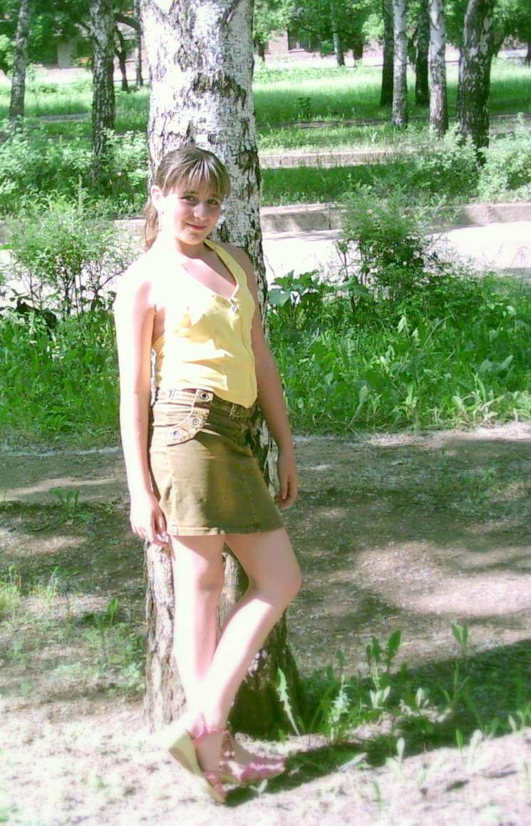 &quot;Летнее настроение&quot;