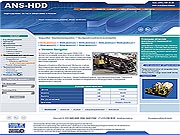 Сайт компании ANS-HDD