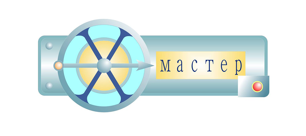 Логотип для фирмы по ремонту техники Х - Мастер