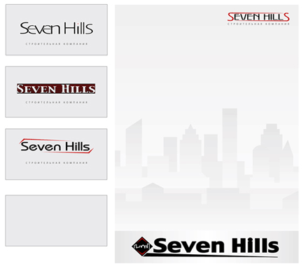 Дизан фирменного стиля для компании &quot;Seven Hills&quot;