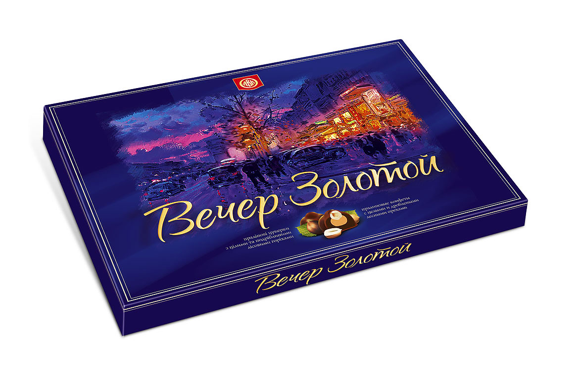 Конфеты &quot;Вечер золотой&quot;