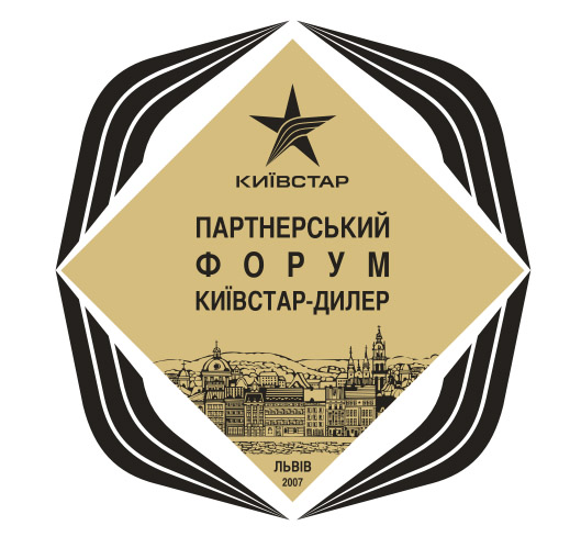 kyivstar