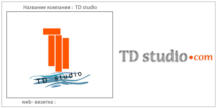 td_studio