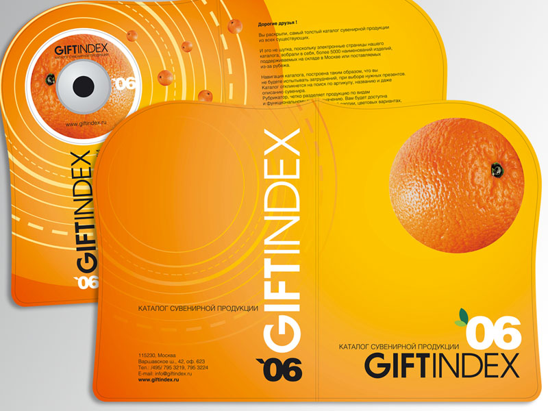 Giftindex booklet