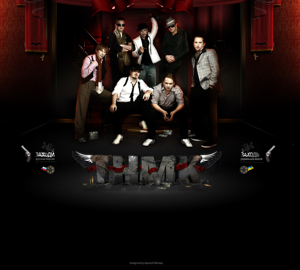 TNMK