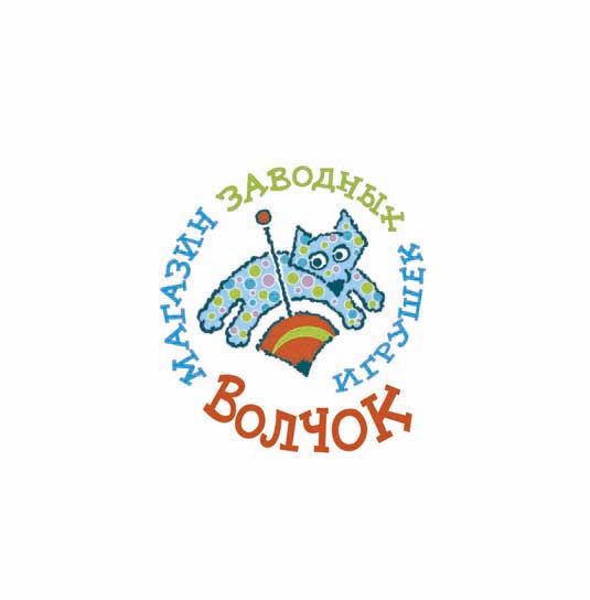 логотип для магазина детских игрушек