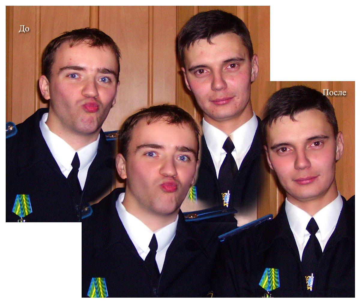 Красавцы