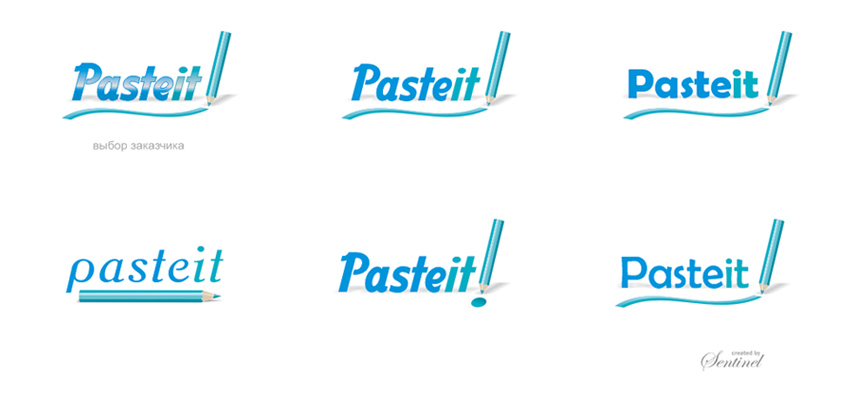 Логотип для pasteit.ru