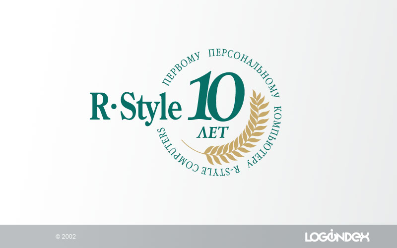 r-styles computers 10 years