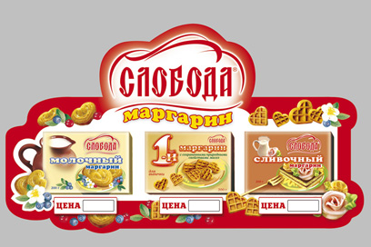 Блистер
