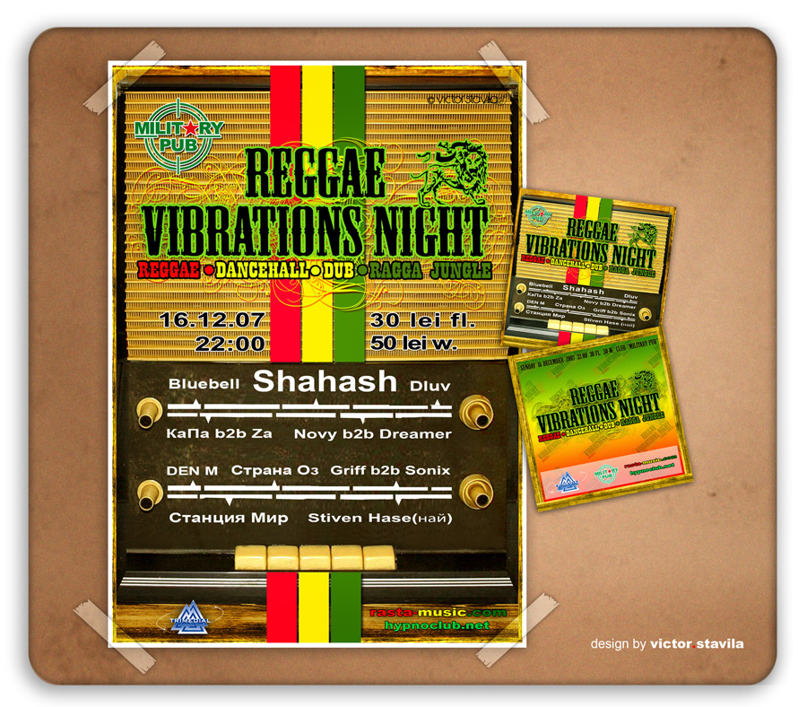 Афиша и флаер &quot;Reggae Vibrations Night II&quot;