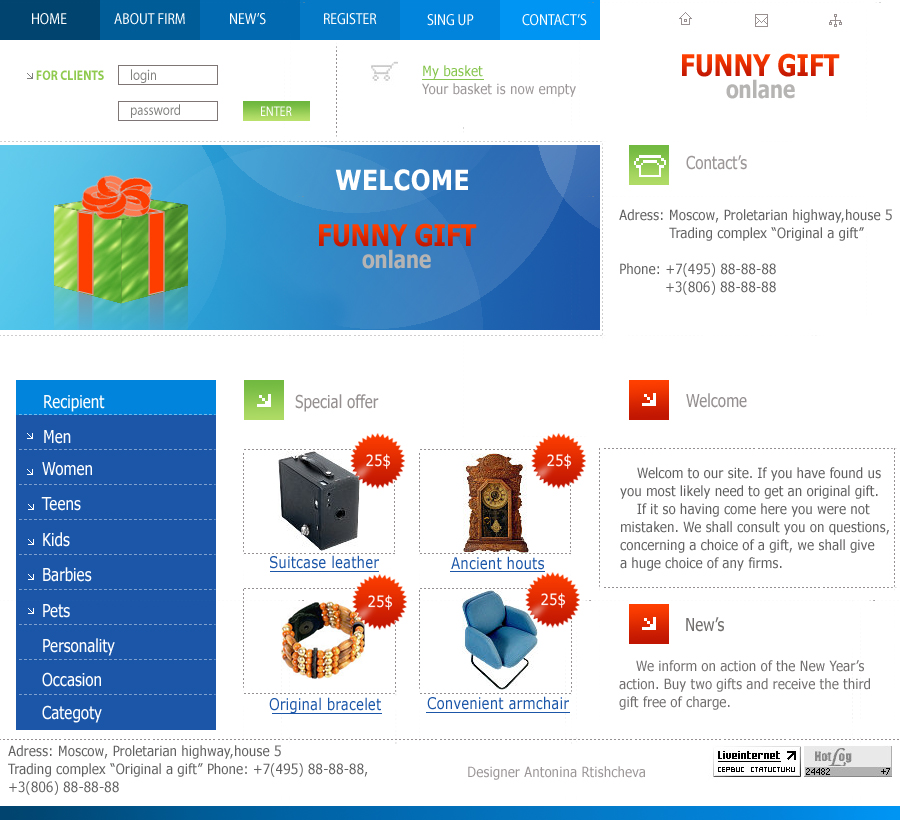 Funny Gift onlane