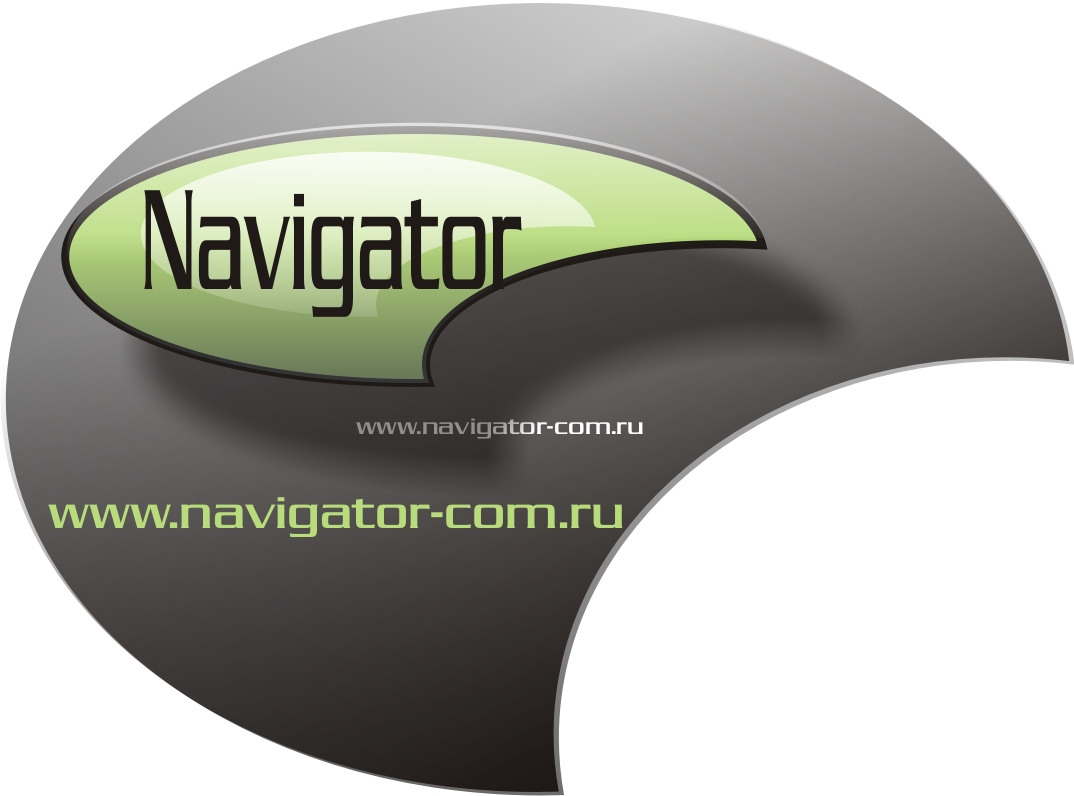 navigator