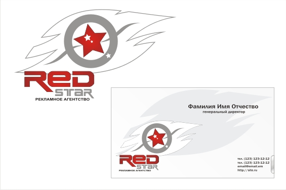 Red Star 01