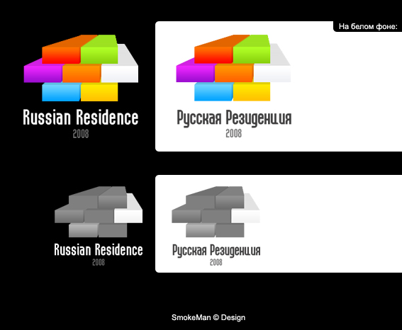 Логотип фирмы Русская Резиденция