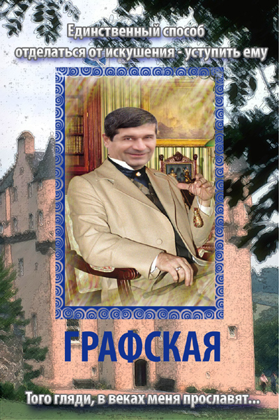Этикетка