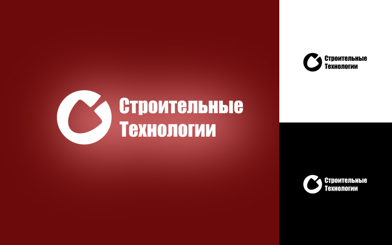 Строительные технологии