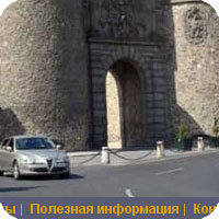 www.plustour.ru