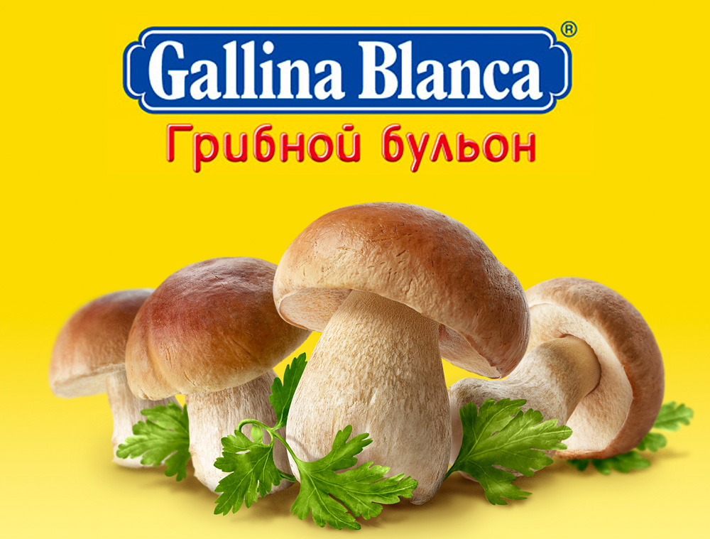 Galina_Blanca