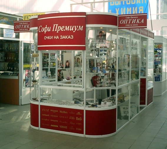 Софи Премиум - 3