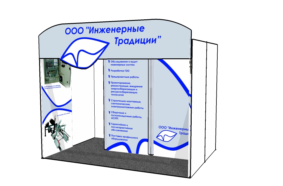 Вид с другой стороны.