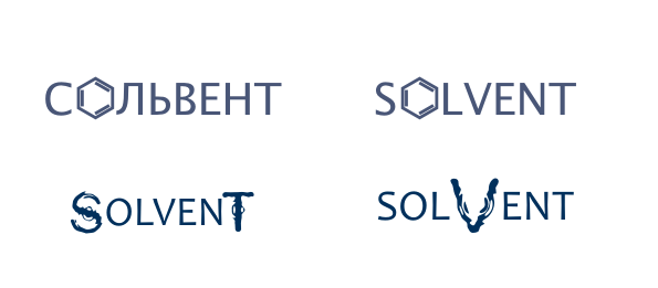 Solvent logos