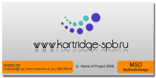 kartridge-spb