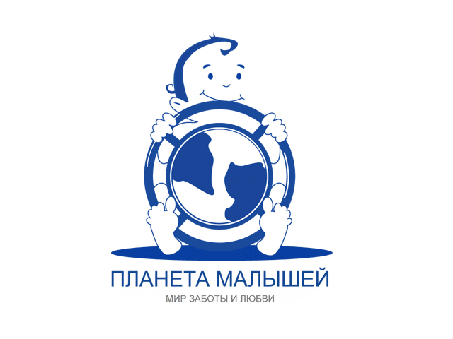 Планета малышей