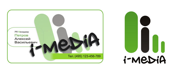 лого и визитка "i-media"