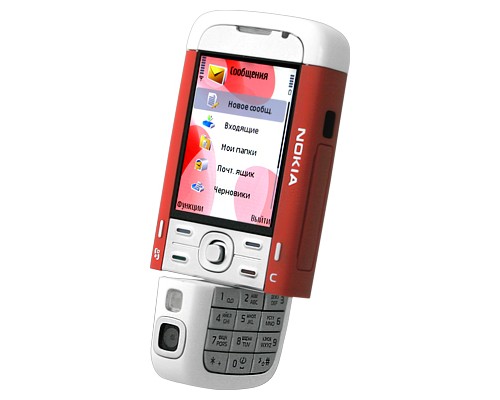 Nokia 5700 XpressMusic Red