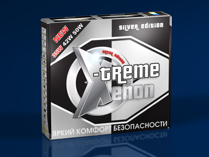 X-treme Xenon