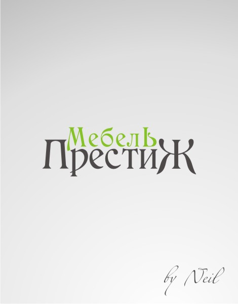 Мебель престиж