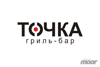 логотип гриль бара ТОЧКА