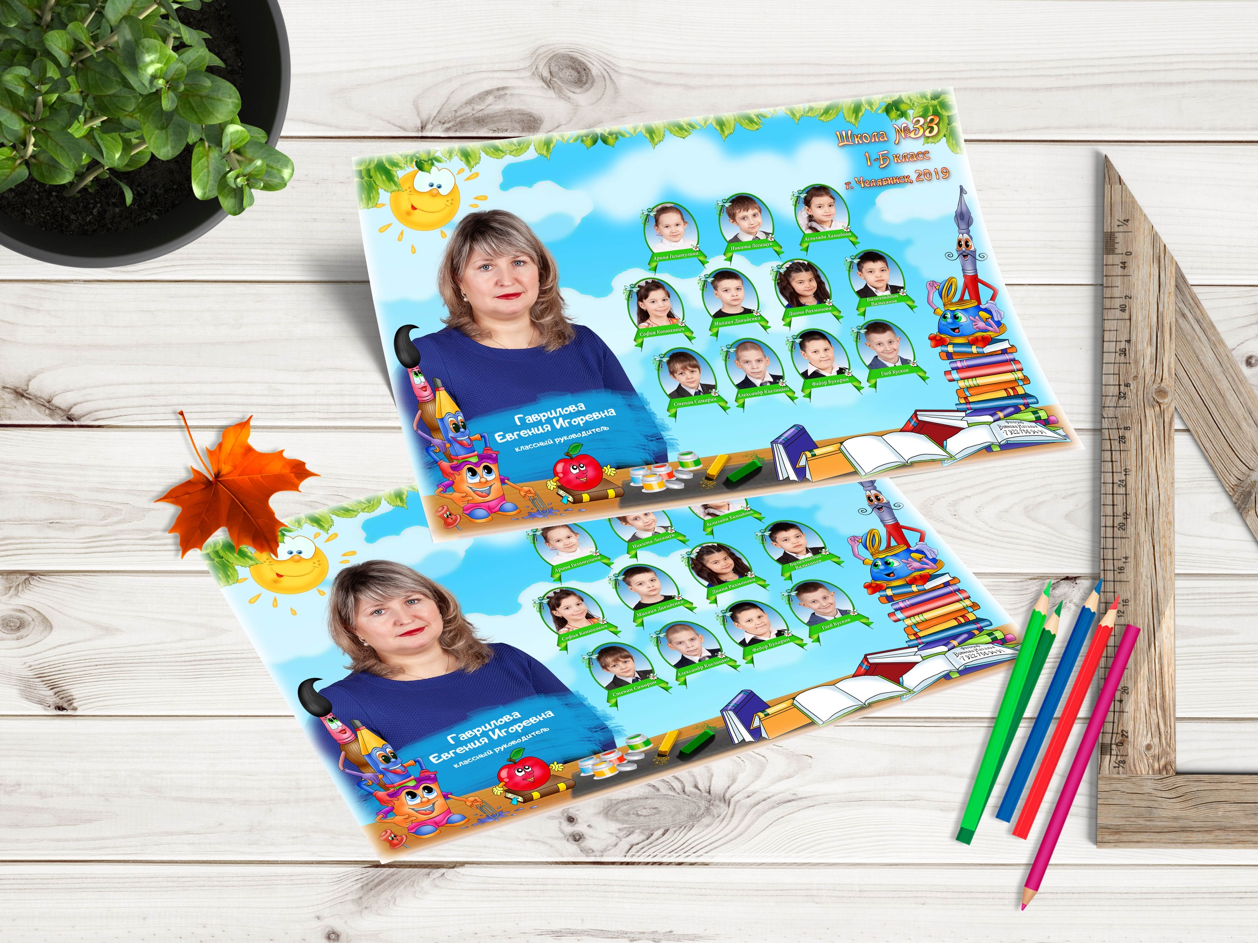 &#128248;Фотосъемка, &#128187;дизайн, &#128424;изготовление фотовиньет