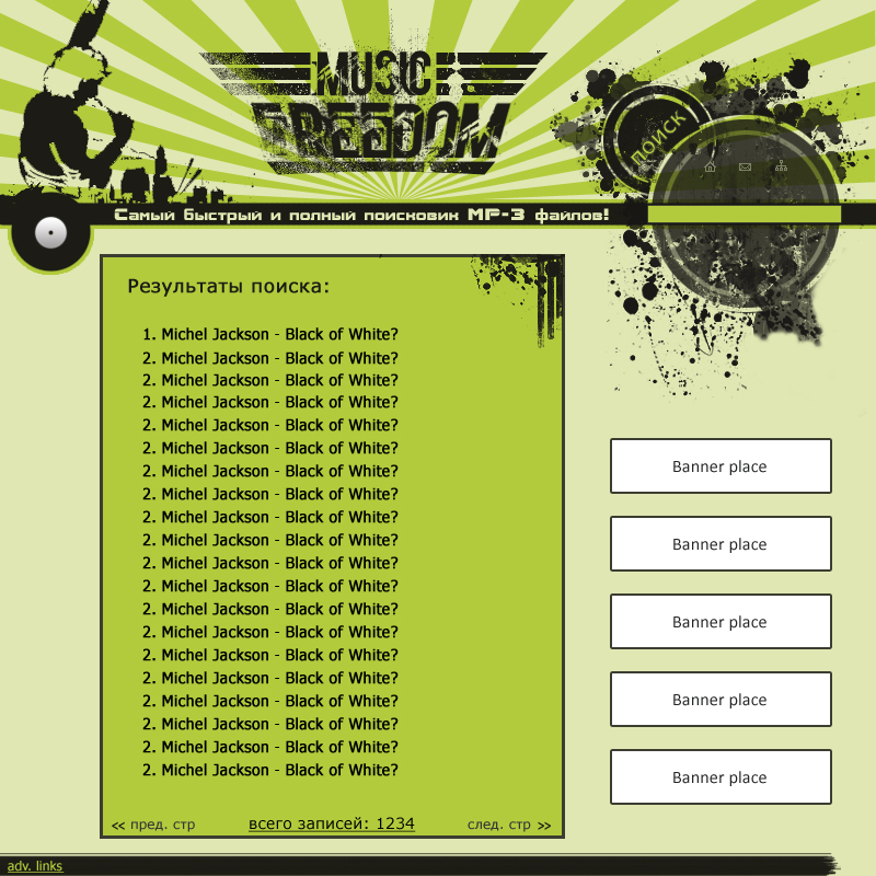 MusicFREEdom
