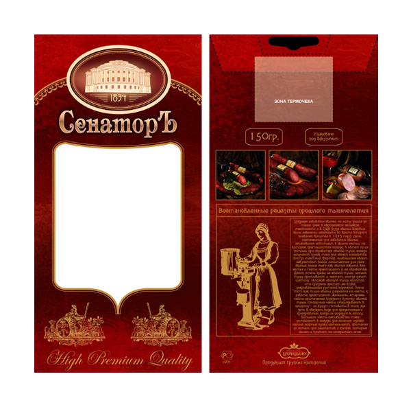 ОАО Царицыно: ТМ &quot;Сенатор&quot; слайсконверт