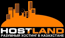 HOSTLAND