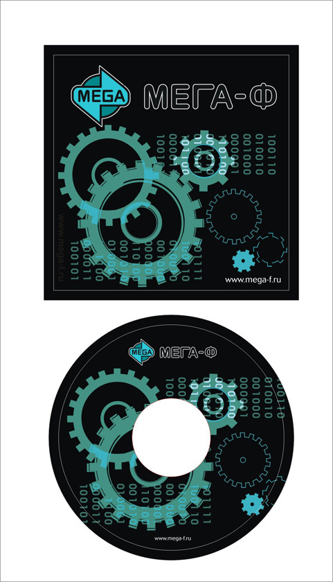 CD