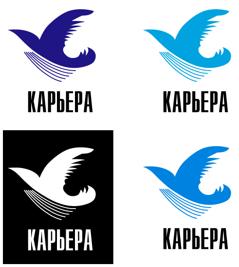 &quot;Карьера&quot;