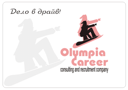 Olimpia Career