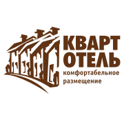 Логотип компании Кварт Отель