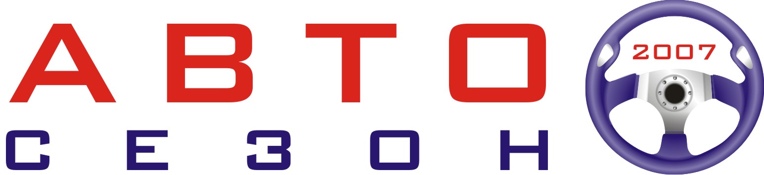Логотип для Газеты
