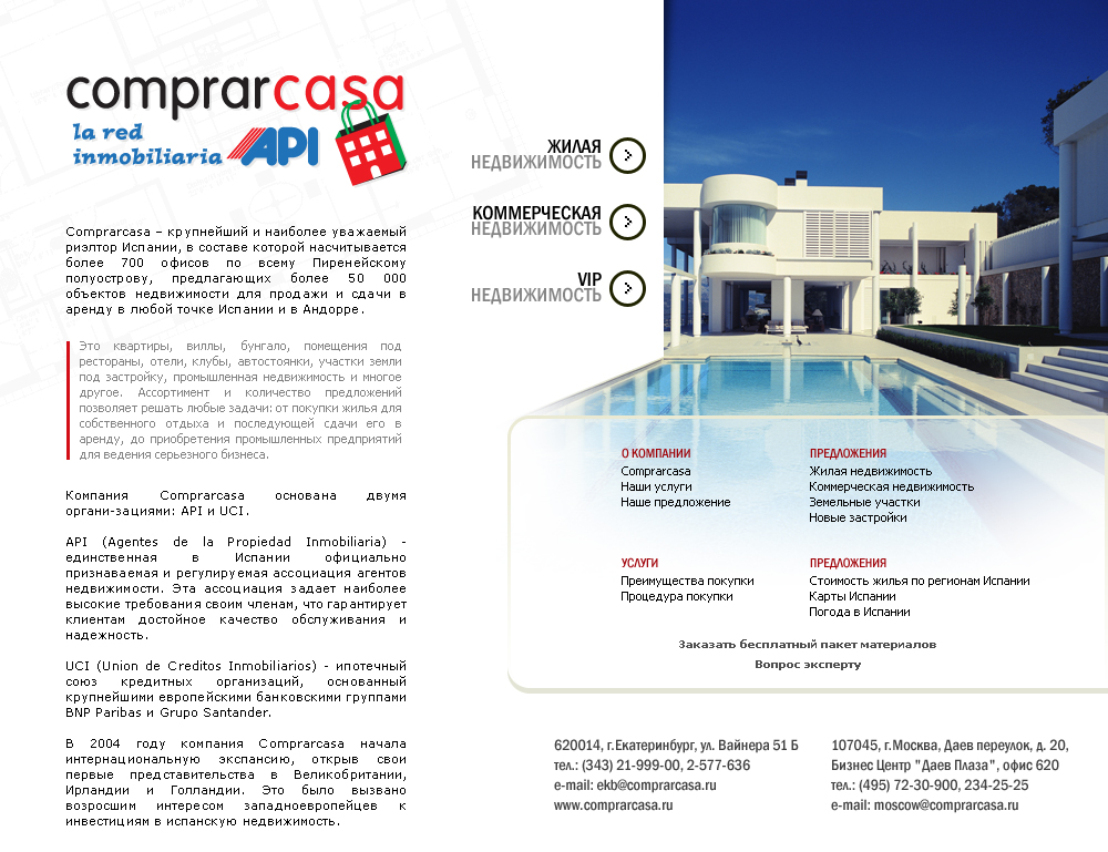 Comprarcasa