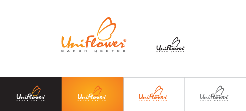 Uni Flower