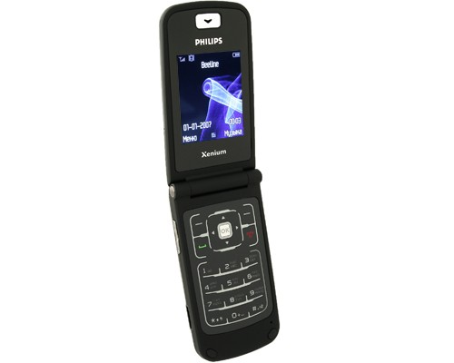 Philips Xenium 9@9r Black_1