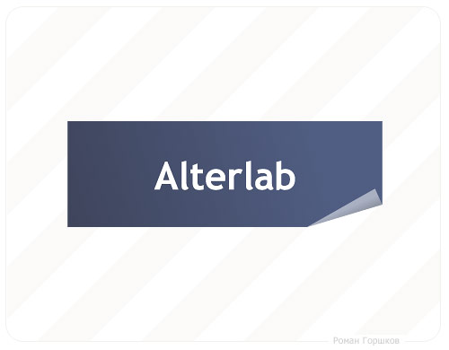 alterlab