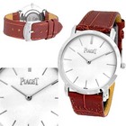 Описание копии часов Piaget