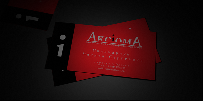 Akcioma (2)