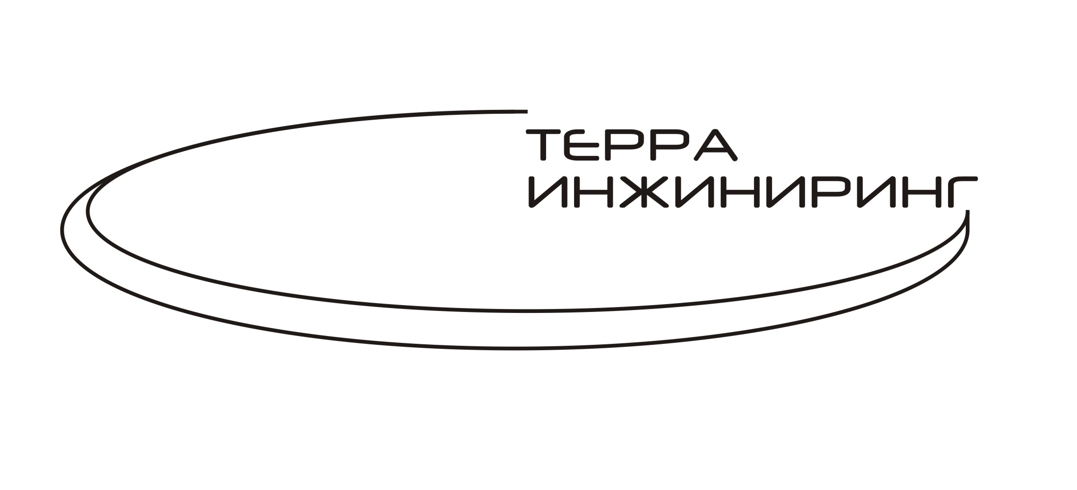 Терра Инжиниринг