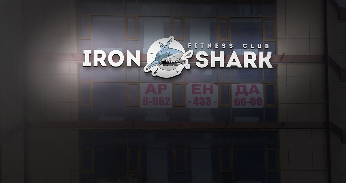 Iron Shark